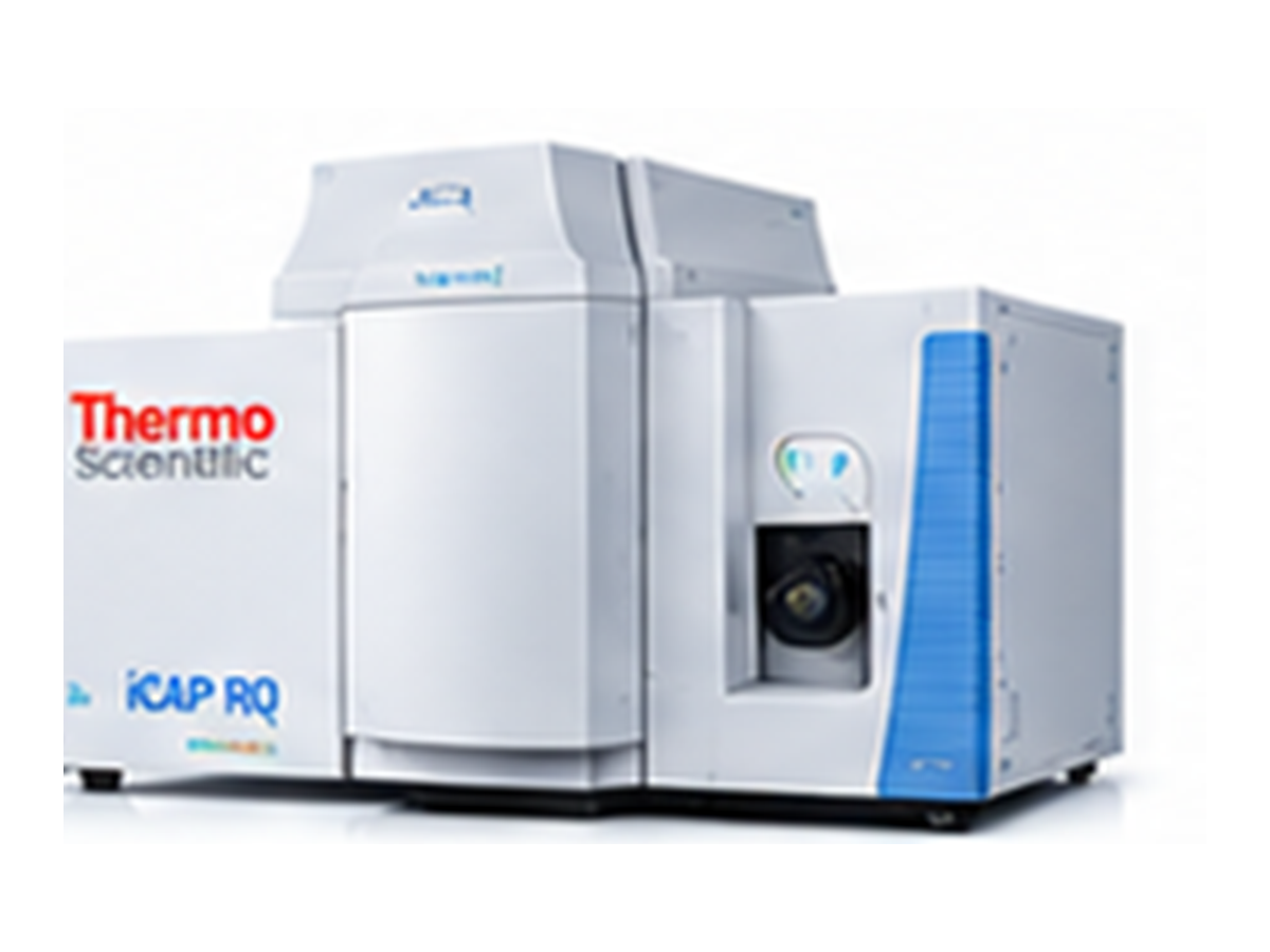 ICP-MS elemental analysis instrument with autosampler